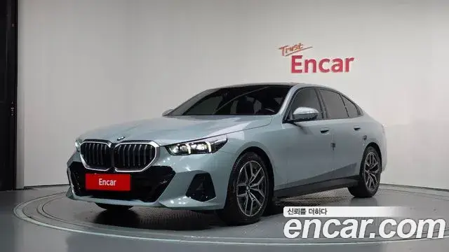 BMW 5 Series, 2026