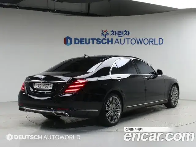 Mercedes-Benz S-Class, 2019