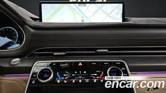 Genesis GV80, 2023