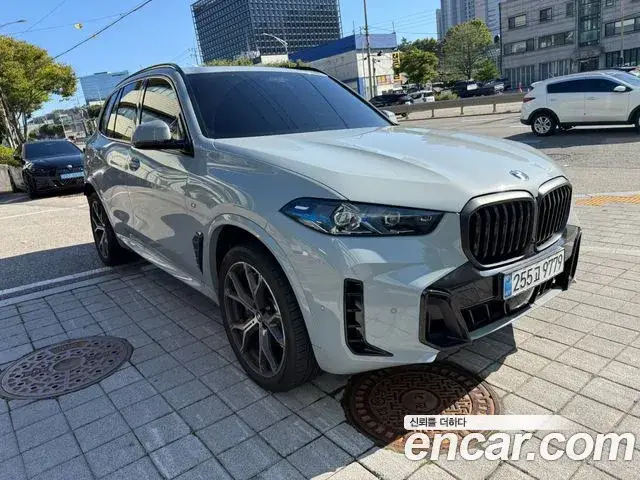 BMW X5, 2026