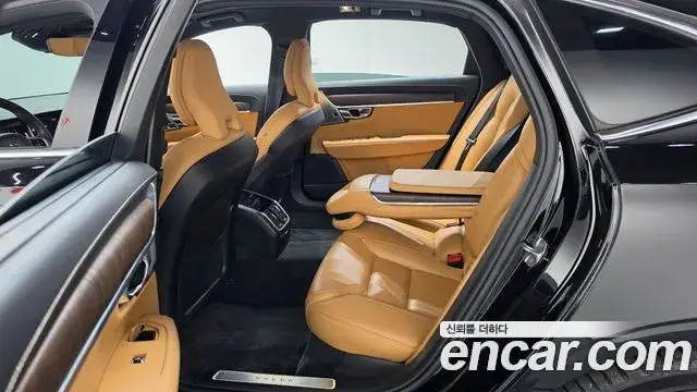 Volvo S90, 2021