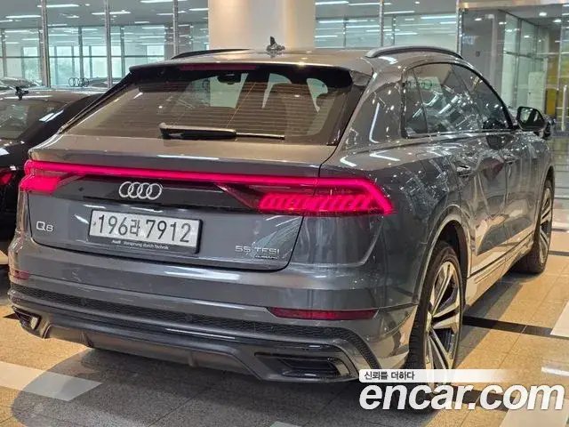 Audi Q7, 2023