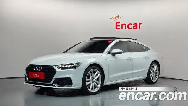 Audi A7, 2023