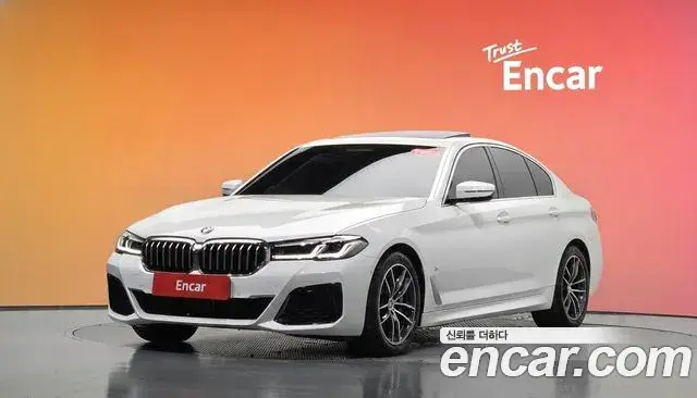BMW 5 Series, 2023
