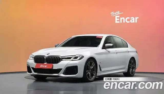 BMW 5 Series, 2021