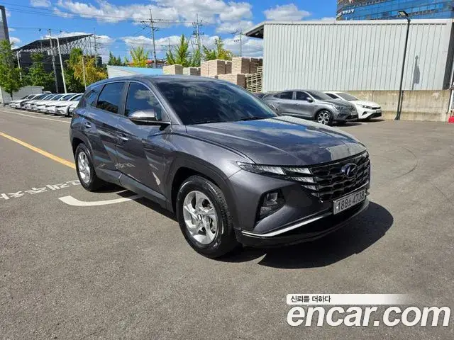 Hyundai The New Tucson, 2023