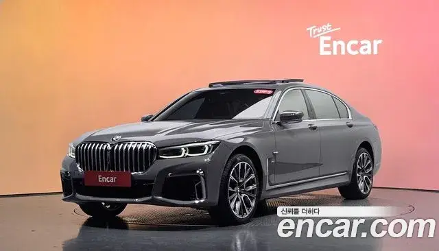 BMW 7 Series, 2021