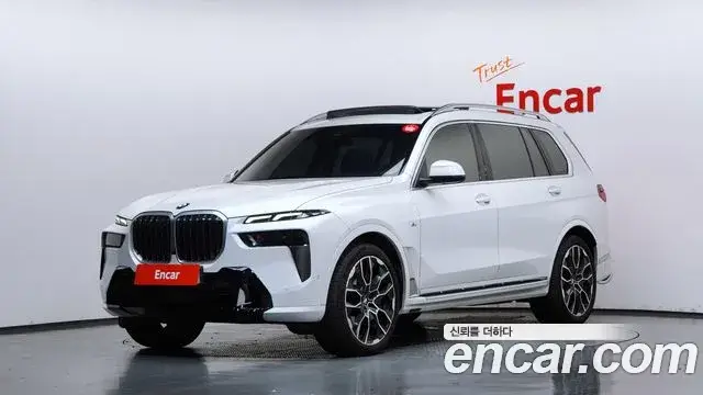 BMW X7, 2023