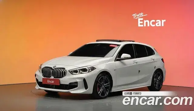 BMW 1 Series, 2023