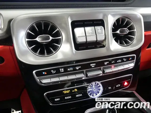 Mercedes-Benz G-Class, 2020