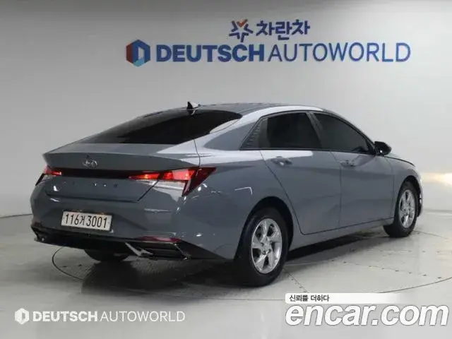 Hyundai Avante, 2022