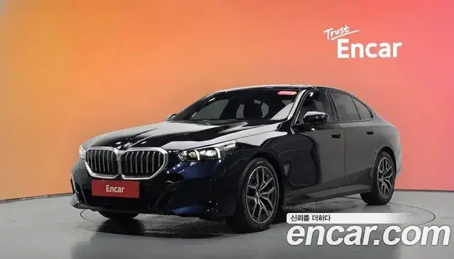 BMW 5 Series, 2026