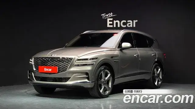 Genesis GV80, 2020