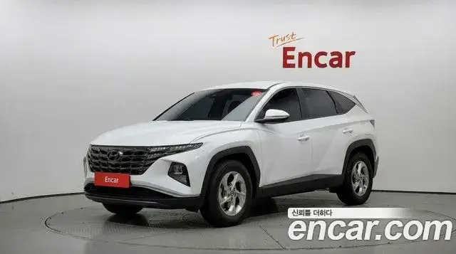 Hyundai The New Tucson, 2022