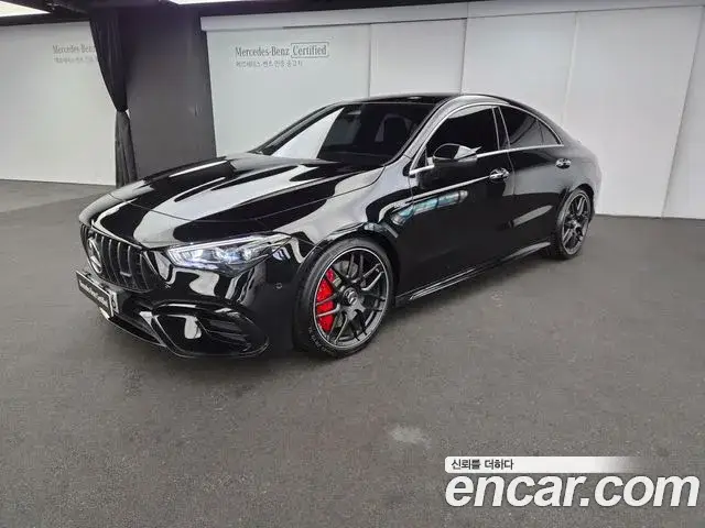 Mercedes-Benz CLA-Class, 2025