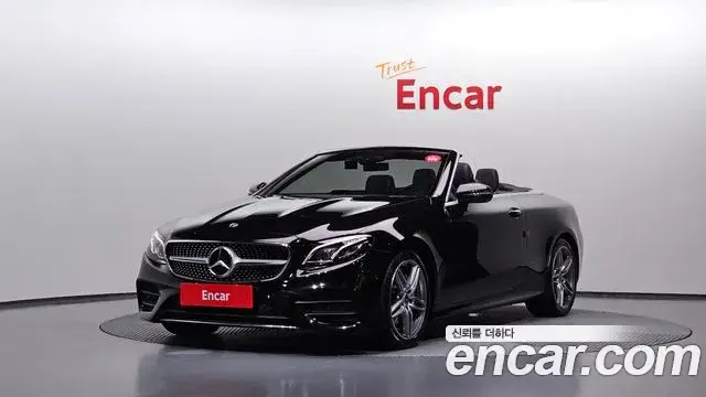 Mercedes-Benz E-Class, 2020