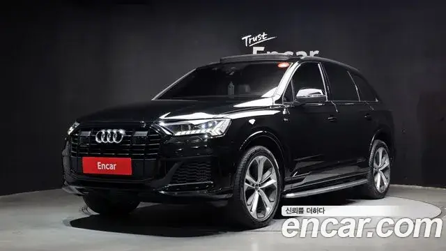 Audi Q7, 2023