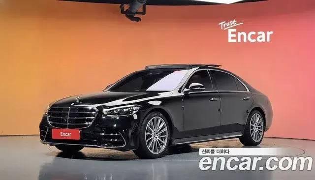 Mercedes-Benz S-Class, 2022