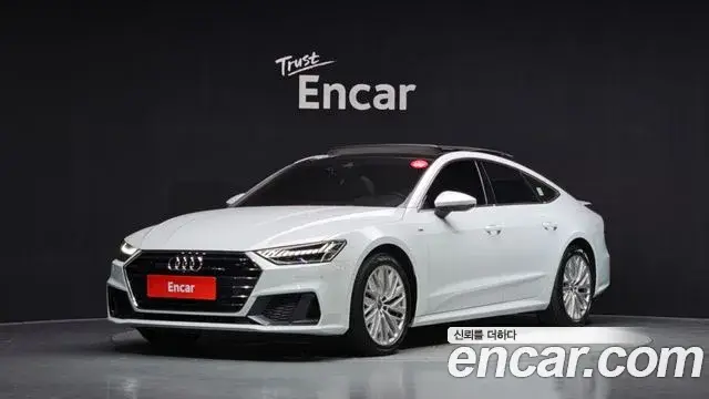 Audi A7, 2021