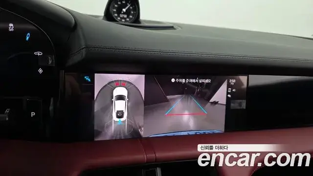 Porsche Taycan, 2023