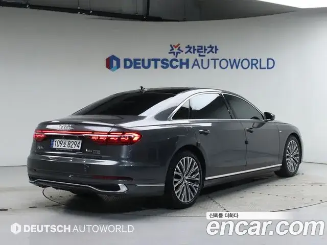 Audi A8, 2022