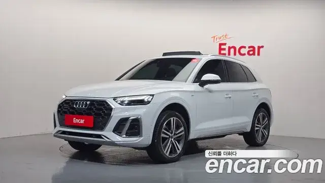 Audi Q5, 2021