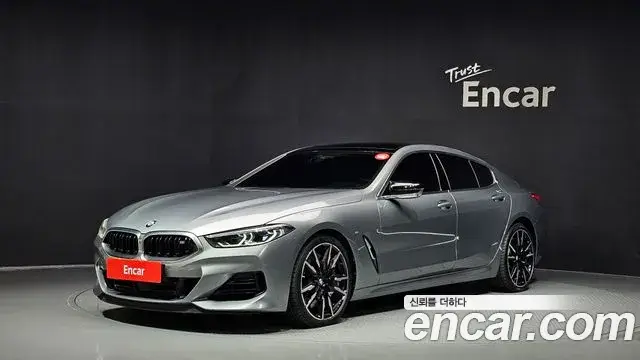 BMW 8 Series, 2024