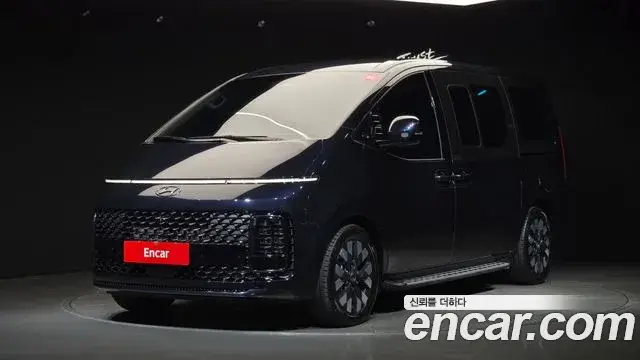 Hyundai Staria, 2023