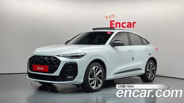 Audi Q5, 2025