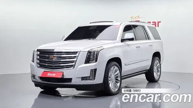 Cadillac Escalade, 2020