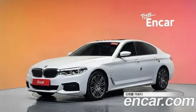 BMW 5 Series, 2020