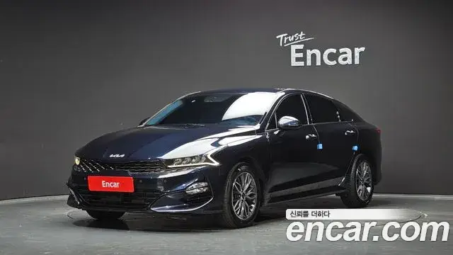 Kia K5, 2023