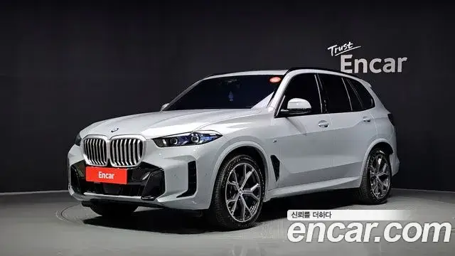 BMW X5, 2026