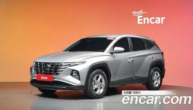 Hyundai The New Tucson, 2023