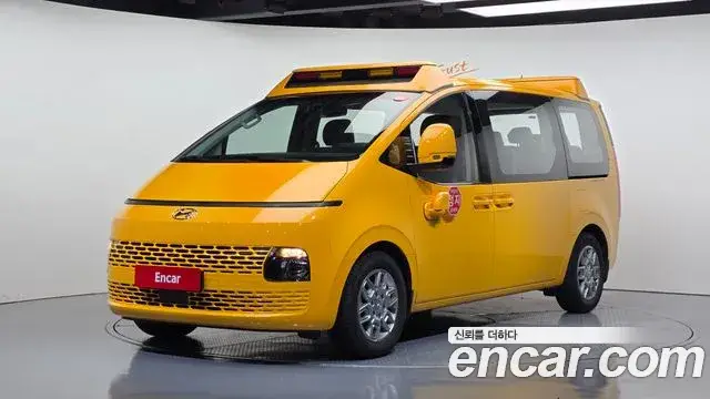 Hyundai Staria, 2023