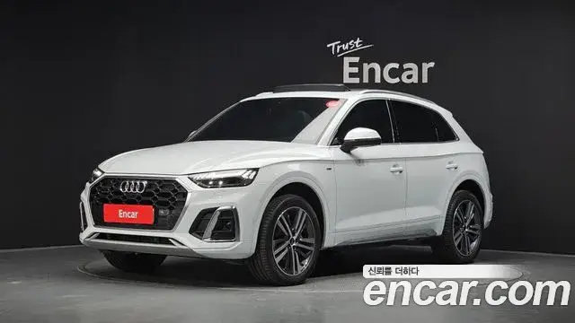 Audi Q5, 2023
