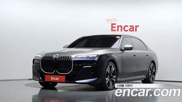 BMW 7 Series, 2024