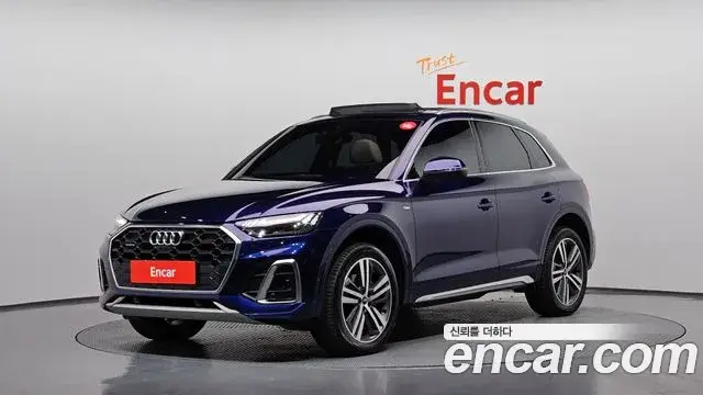 Audi Q5, 2023