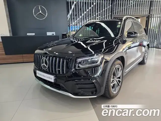 Mercedes-Benz GLB-Class, 2026