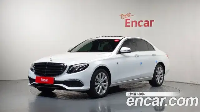 Mercedes-Benz E-Class, 2020