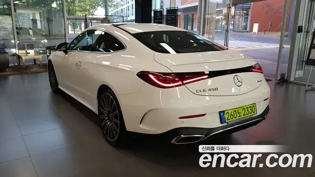 Mercedes-Benz CLE-Class, 2025