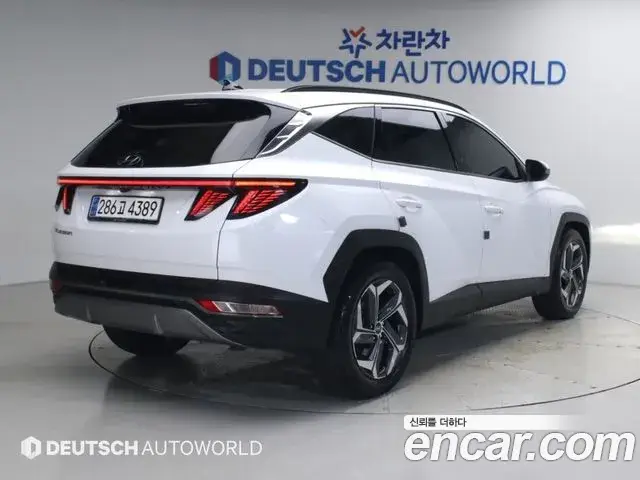 Hyundai The New Tucson, 2020