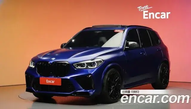 BMW X5, 2021