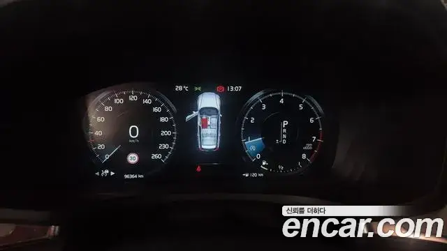 Volvo V60 Cross Country, 2019