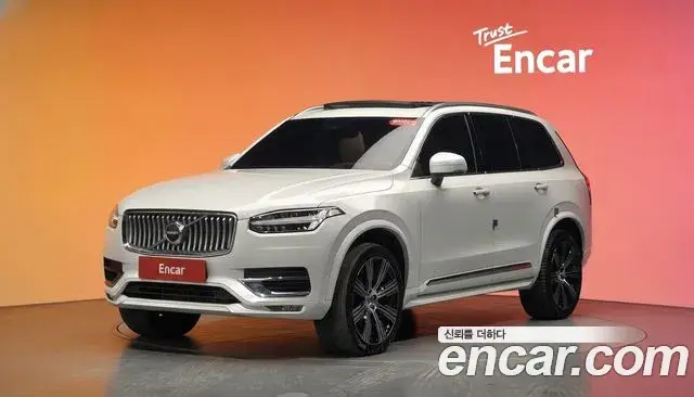 Volvo XC90, 2023
