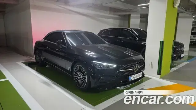 Mercedes-Benz CLE-Class, 2026