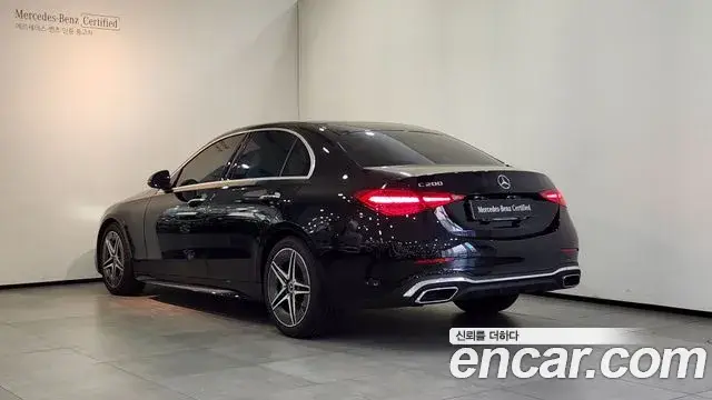 Mercedes-Benz C-Class, 2026