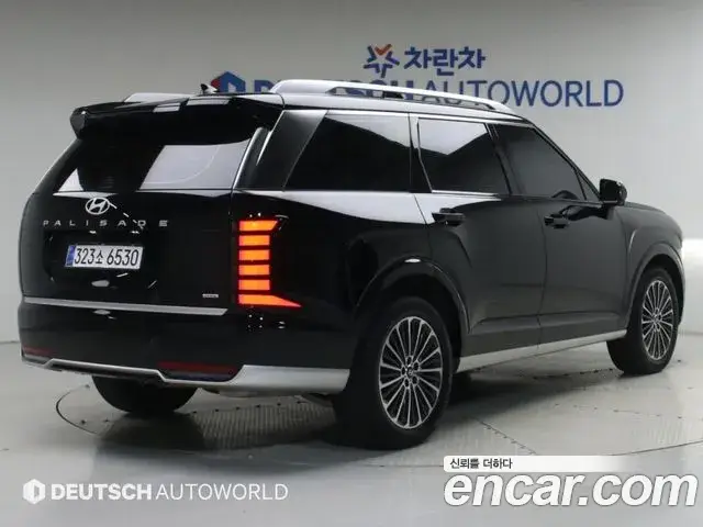 Hyundai Palisade, 2025