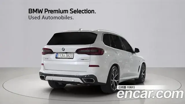 BMW X5, 2022