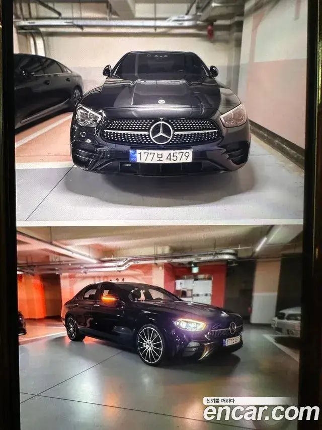Mercedes-Benz E-Class, 2022